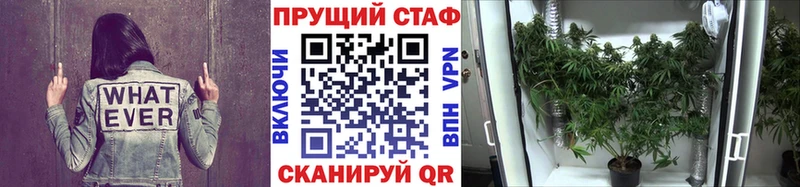 Купить Марихуана Меф А ПВП ГАШИШ COCAIN Невьянск