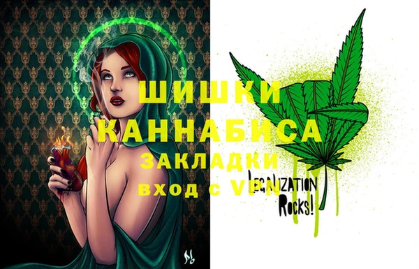 эйфоретик Лихославль