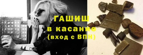 mix Магас