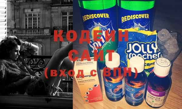 мефедрон VHQ Лагань