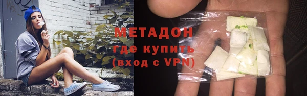 эйфоретик Лихославль