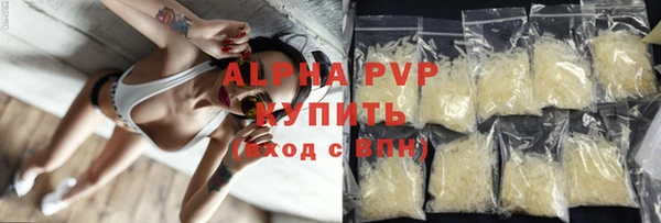 хмурый Лиски