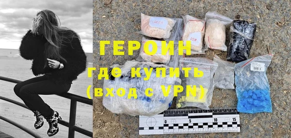 эйфоретик Майский