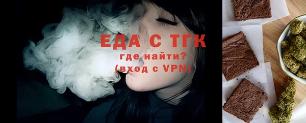 ешки Липки