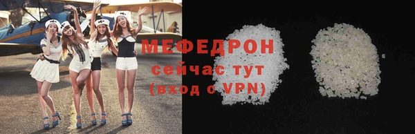 хмурый Лиски