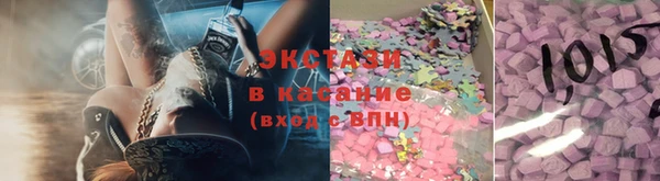 хмурый Лиски