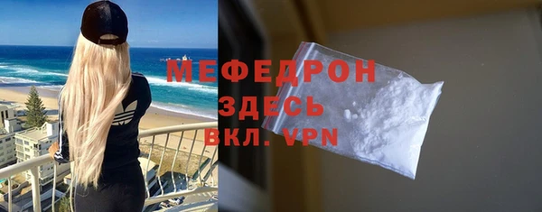 эйфоретик Лихославль