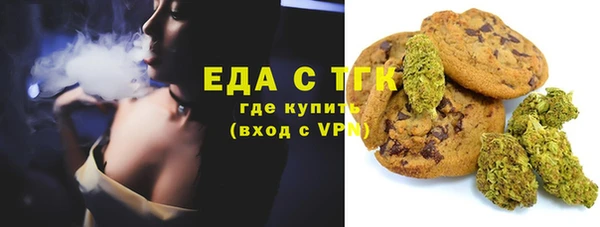 эйфоретик Лихославль
