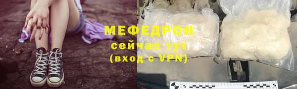эйфоретик Лихославль