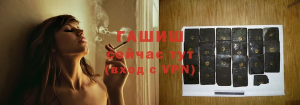 эйфоретик Лихославль