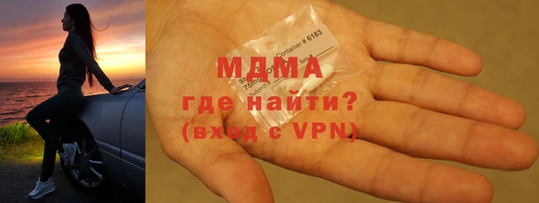 хмурый Лиски