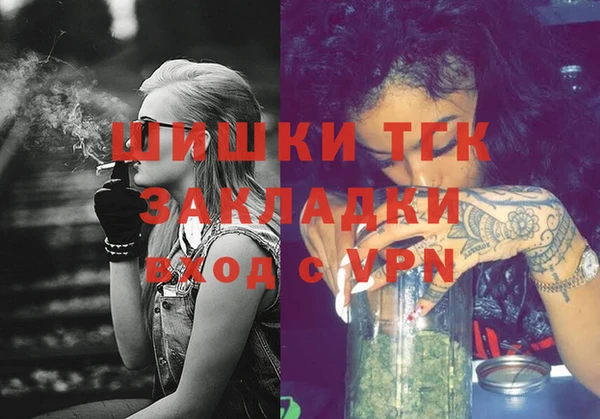 ешки Липки