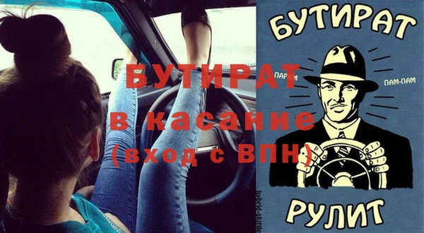 ешки Липки