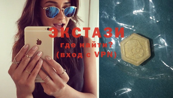 ешки Липки
