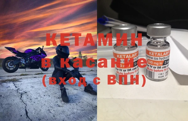 мет Лабытнанги