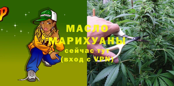 эйфоретик Лихославль
