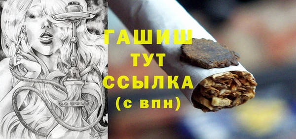 хмурый Лиски