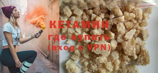 хмурый Лиски