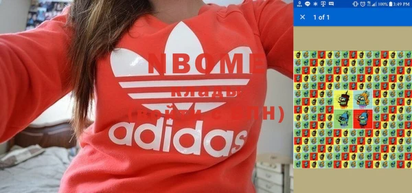 мет Лабытнанги