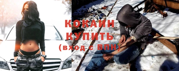 ешки Липки