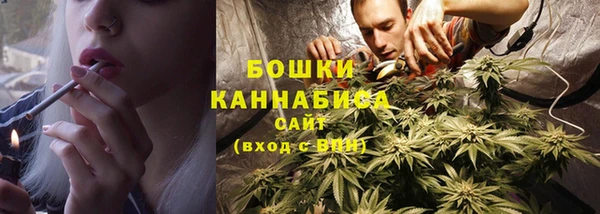 эйфоретик Лихославль