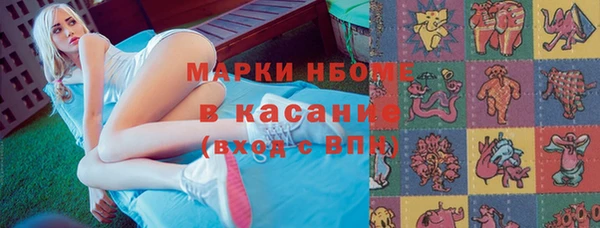 ешки Липки