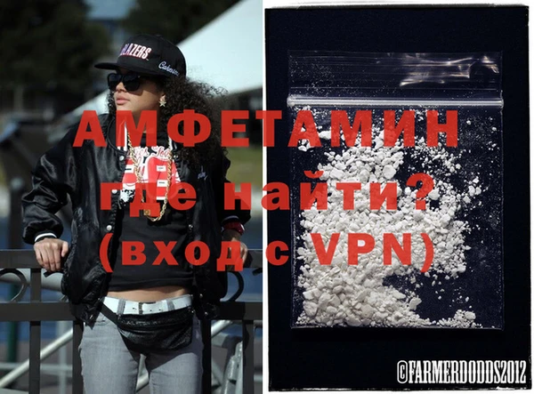 хмурый Лиски
