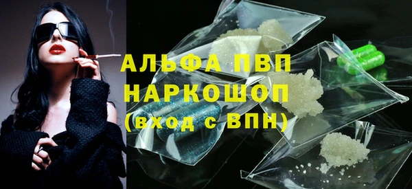 ешки Липки