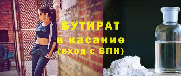 ешки Липки