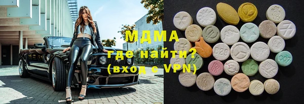 ешки Липки