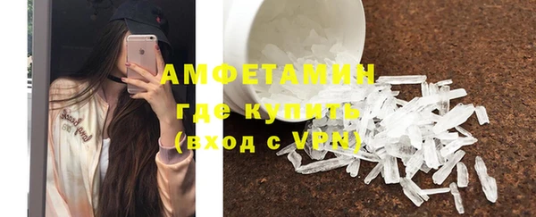 ешки Липки