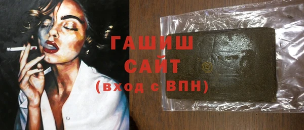 марки nbome Магадан