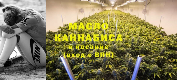 mix Магас