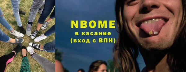 прущая мука Ладушкин