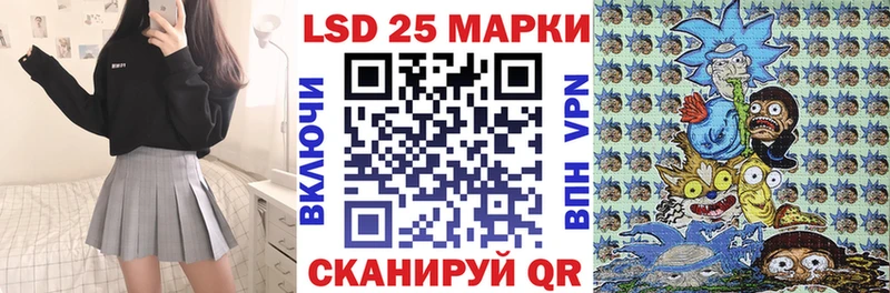 Купить  Невьянск  Марки NBOMe 1500мкг 