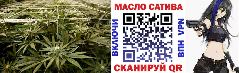 Купить закладки  Невьянск  Дистиллят ТГК вейп 