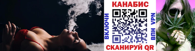 Бошки Шишки Ganja  Купить  Невьянск 
